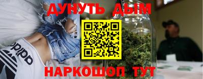 спайс Набережные Челны