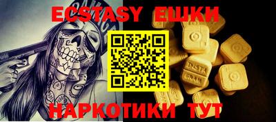 spice Надым