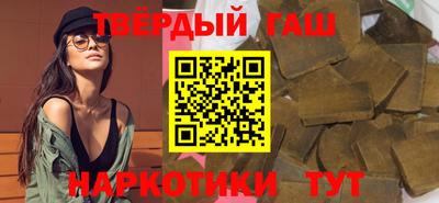 спайс Набережные Челны
